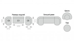 Диван Александра прямой в Тавде - tavda.ok-mebel.com | фото 7