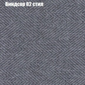 Диван Бинго 3 (ткань до 300) в Тавде - tavda.ok-mebel.com | фото 10