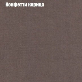 Диван Бинго 3 (ткань до 300) в Тавде - tavda.ok-mebel.com | фото 22