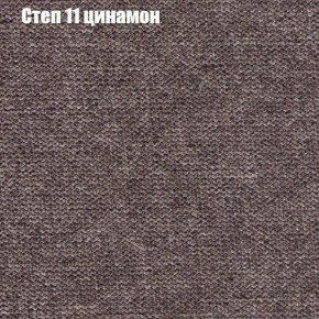 Диван Бинго 3 (ткань до 300) в Тавде - tavda.ok-mebel.com | фото 48