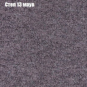 Диван Бинго 3 (ткань до 300) в Тавде - tavda.ok-mebel.com | фото 49