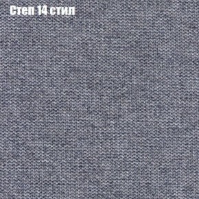 Диван Бинго 3 (ткань до 300) в Тавде - tavda.ok-mebel.com | фото 50