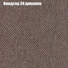 Диван Бинго 3 (ткань до 300) в Тавде - tavda.ok-mebel.com | фото 8