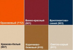 Диван двухместный Алекто экокожа EUROLINE в Тавде - tavda.ok-mebel.com | фото 7