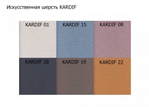 Диван двухместный Алекто искусственная шерсть KARDIF в Тавде - tavda.ok-mebel.com | фото 3