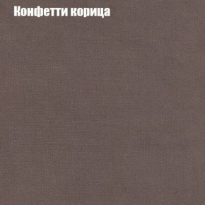 Диван Феникс 6 (ткань до 300) в Тавде - tavda.ok-mebel.com | фото 12