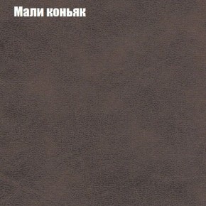 Диван Феникс 6 (ткань до 300) в Тавде - tavda.ok-mebel.com | фото 27