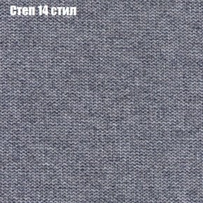 Диван Феникс 6 (ткань до 300) в Тавде - tavda.ok-mebel.com | фото 40