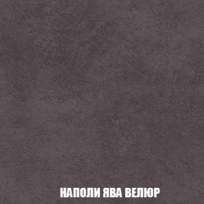 Диван Голливуд (ткань до 300) НПБ в Тавде - tavda.ok-mebel.com | фото 33