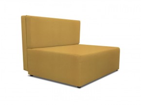 Диван Капитошка Dream Yellow в Тавде - tavda.ok-mebel.com | фото 2
