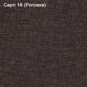 Диван Капри (Capri 18) Рогожка в Тавде - tavda.ok-mebel.com | фото 3