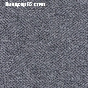 Диван Комбо 2 (ткань до 300) в Тавде - tavda.ok-mebel.com | фото 10