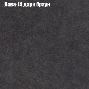 Диван Комбо 2 (ткань до 300) в Тавде - tavda.ok-mebel.com | фото 29