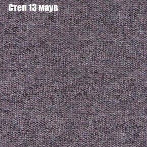 Диван Комбо 2 (ткань до 300) в Тавде - tavda.ok-mebel.com | фото 49