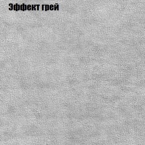 Диван Комбо 2 (ткань до 300) в Тавде - tavda.ok-mebel.com | фото 57