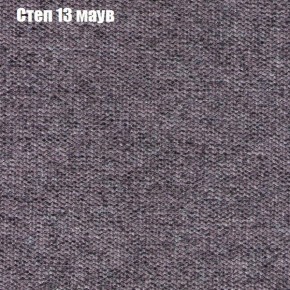 Диван Комбо 3 (ткань до 300) в Тавде - tavda.ok-mebel.com | фото 50