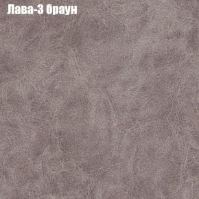 Диван Комбо 4 (ткань до 300) в Тавде - tavda.ok-mebel.com | фото 24