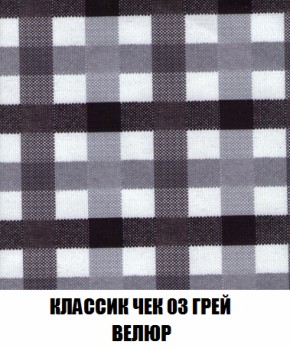 Диван Кристалл (ткань до 300) НПБ в Тавде - tavda.ok-mebel.com | фото 14