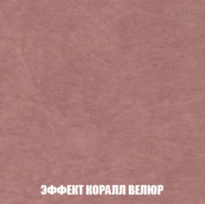 Диван Кристалл (ткань до 300) НПБ в Тавде - tavda.ok-mebel.com | фото 78