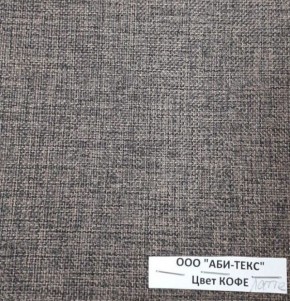 Диван-кровать Комфорт ЛАЙТ без подлокотников (2 подушки) DENIM в Тавде - tavda.ok-mebel.com | фото 10