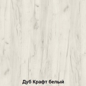 Диван кровать Зефир 2 + мягкая спинка в Тавде - tavda.ok-mebel.com | фото 2