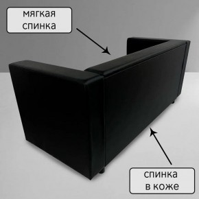 Диван Офис Д3-КЧ (кожзам черный) 1700 в Тавде - tavda.ok-mebel.com | фото 3