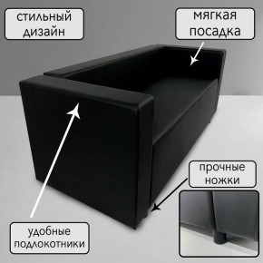 Диван Офис Д3-КЧ (кожзам черный) 1700 в Тавде - tavda.ok-mebel.com | фото 4
