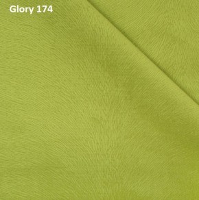 Диван прямой Gerad 12001 (ткань Glory) в Тавде - tavda.ok-mebel.com | фото 11