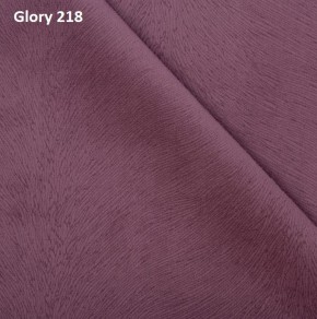 Диван прямой Gerad 12001 (ткань Glory) в Тавде - tavda.ok-mebel.com | фото 12