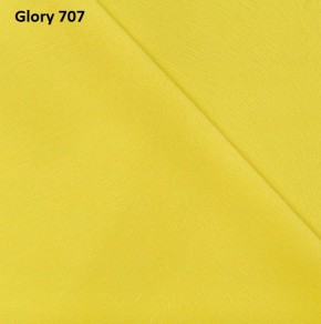 Диван прямой Gerad 12001 (ткань Glory) в Тавде - tavda.ok-mebel.com | фото 13