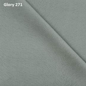 Диван прямой Gerad 12001 (ткань Glory) в Тавде - tavda.ok-mebel.com | фото 2