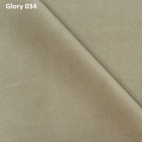 Диван прямой Gerad 12001 (ткань Glory) в Тавде - tavda.ok-mebel.com | фото 4