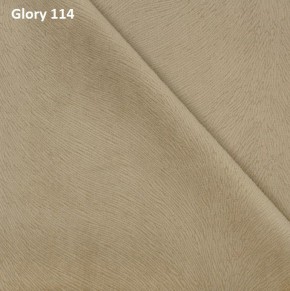 Диван прямой Gerad 12001 (ткань Glory) в Тавде - tavda.ok-mebel.com | фото 7