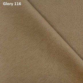 Диван прямой Gerad 12001 (ткань Glory) в Тавде - tavda.ok-mebel.com | фото 8