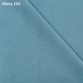 Диван прямой Gerad 12001 (ткань Glory) в Тавде - tavda.ok-mebel.com | фото 9