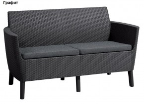 Диван Салемо 2-х местный (Salemo 2 seater sofa) в Тавде - tavda.ok-mebel.com | фото 4