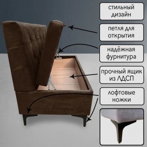 Диван Сканди Д1-ВК (велюр коричневый) 1200 в Тавде - tavda.ok-mebel.com | фото 2