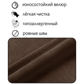 Диван Сканди Д1-ВК (велюр коричневый) 1200 в Тавде - tavda.ok-mebel.com | фото 4