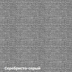 Диван угловой Д-4 Правый (Серебристо-серый/Белый) в Тавде - tavda.ok-mebel.com | фото 3