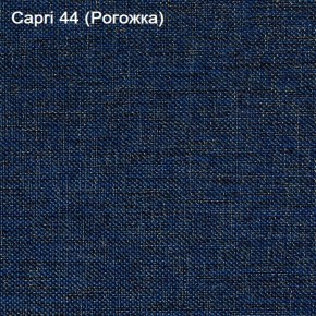 Диван угловой Капри (Capri 44) Рогожка в Тавде - tavda.ok-mebel.com | фото 4