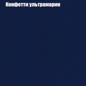 Диван угловой КОМБО-1 МДУ (ткань до 300) в Тавде - tavda.ok-mebel.com | фото 2