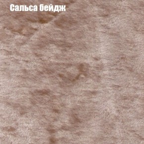 Диван угловой КОМБО-1 МДУ (ткань до 300) в Тавде - tavda.ok-mebel.com | фото 21