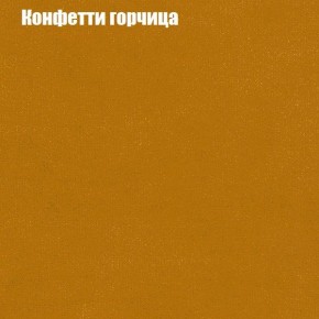 Диван угловой КОМБО-1 МДУ (ткань до 300) в Тавде - tavda.ok-mebel.com | фото 65