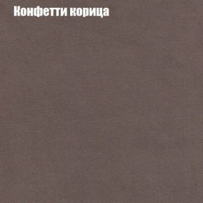 Диван угловой КОМБО-2 МДУ (ткань до 300) в Тавде - tavda.ok-mebel.com | фото 21