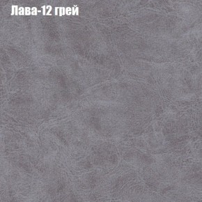 Диван угловой КОМБО-2 МДУ (ткань до 300) в Тавде - tavda.ok-mebel.com | фото 27