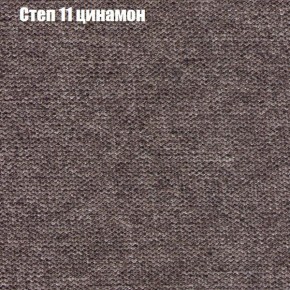 Диван угловой КОМБО-2 МДУ (ткань до 300) в Тавде - tavda.ok-mebel.com | фото 47
