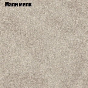Диван угловой КОМБО-3 МДУ (ткань до 300) в Тавде - tavda.ok-mebel.com | фото 37