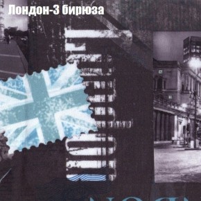 Диван угловой КОМБО-4 МДУ (ткань до 300) в Тавде - tavda.ok-mebel.com | фото 31