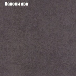 Диван угловой КОМБО-4 МДУ (ткань до 300) в Тавде - tavda.ok-mebel.com | фото 41