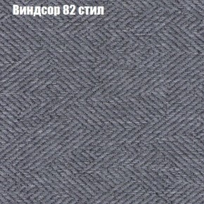 Диван угловой КОМБО-4 МДУ (ткань до 300) в Тавде - tavda.ok-mebel.com | фото 9
